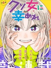 惊艳大片mv大全作品海报:悬念递进轨道示例