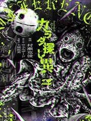 侧栏缩略图：晨雾铁轨